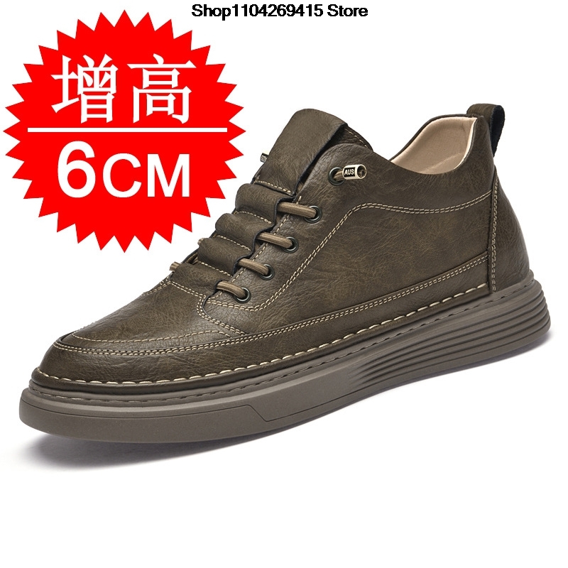 Street Fashion Style Male - Men Internal Height Increasing Oxford Shoes