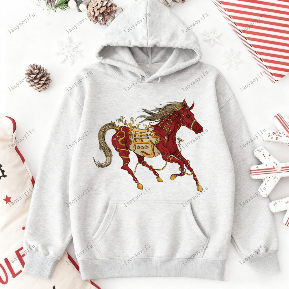 Horse Year Happy New Year 2026 - Street Fashion Essentials review and price