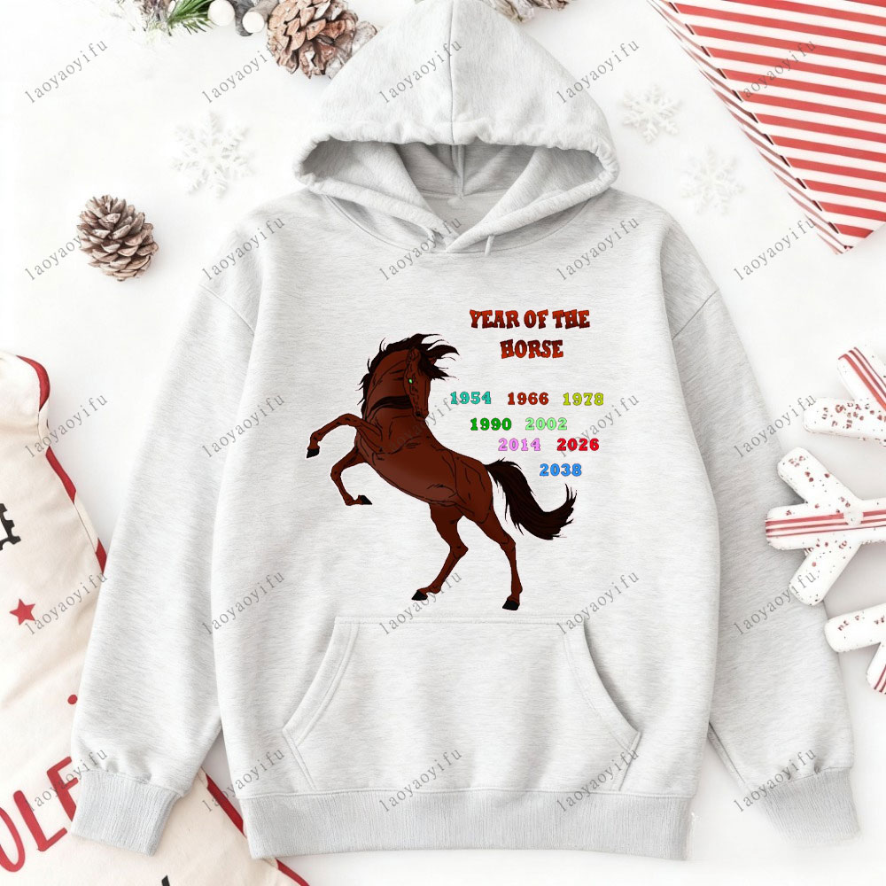 Horse Year Happy New Year 2026 - Street Fashion Essentials review and price