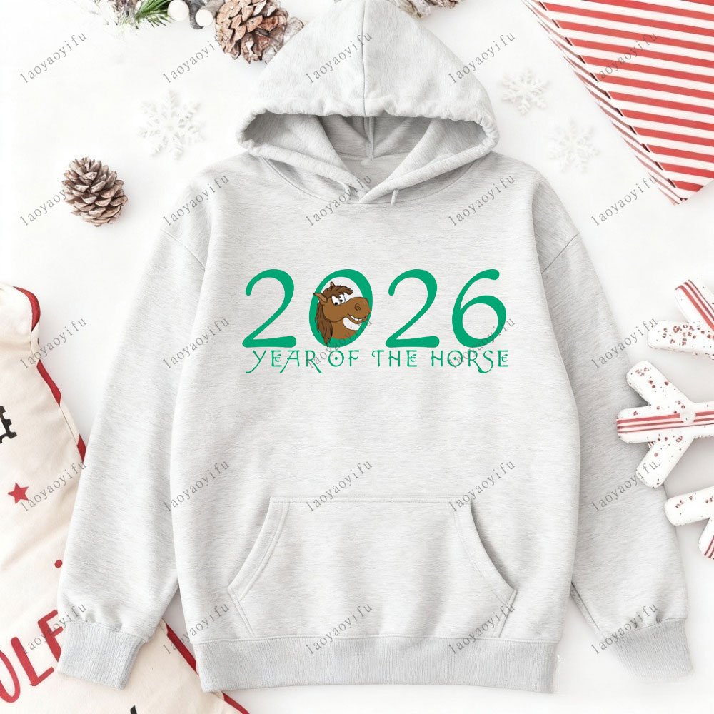 Horse Year Happy New Year 2026 - Street Fashion Essentials review and price