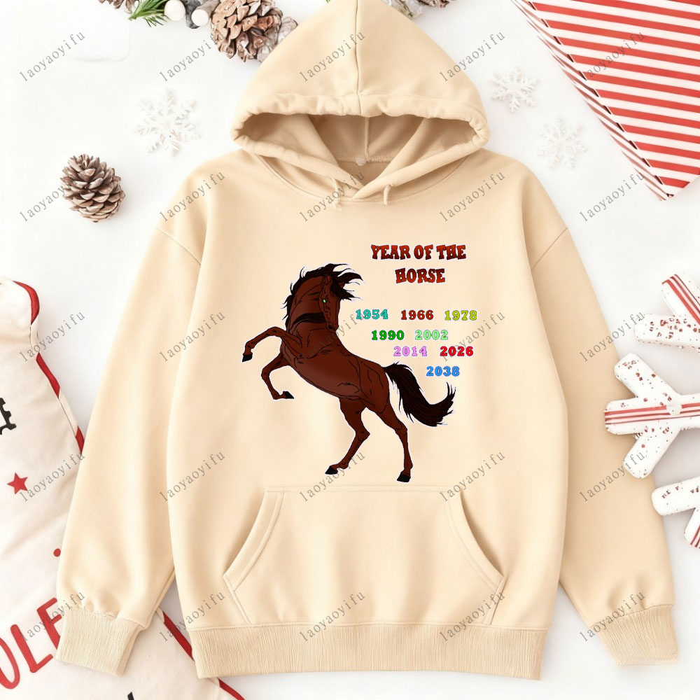 Horse Year Happy New Year 2026 - Street Fashion Essentials review and price