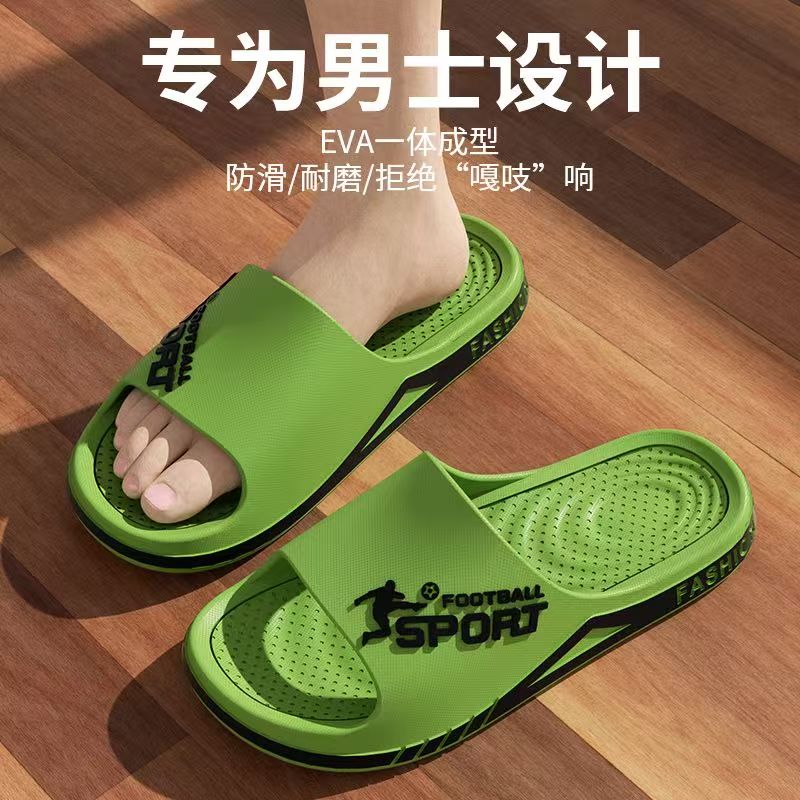 Summer Fashion Slippers For Me - Street Fashion Style Male review and price