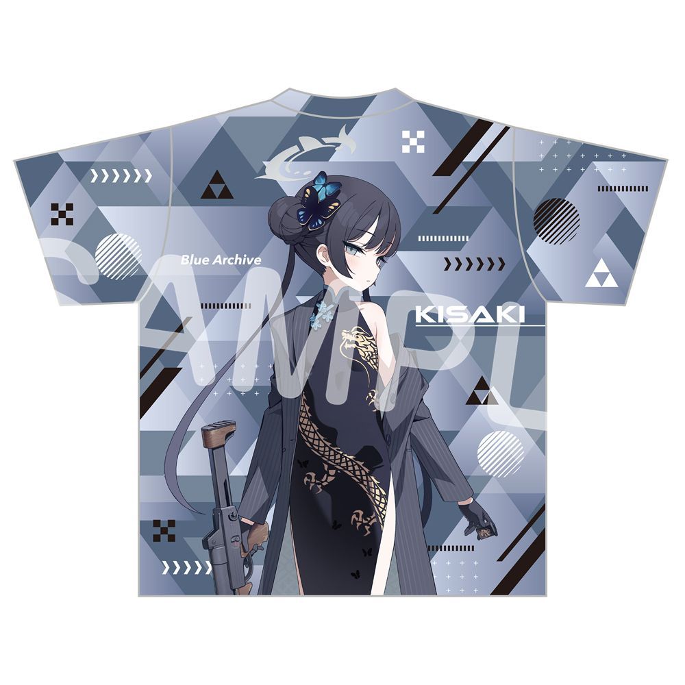 Blue Archive Ryūge Kisaki  Gra - Street Fashion Magazine review and price