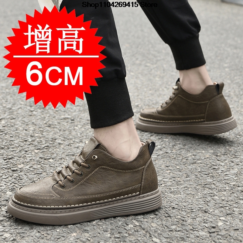 Men Internal Height Increasing - Street Fashion Style Male review and price