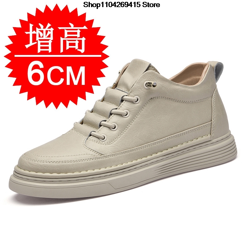 Men Internal Height Increasing - Street Fashion Style Male review and price