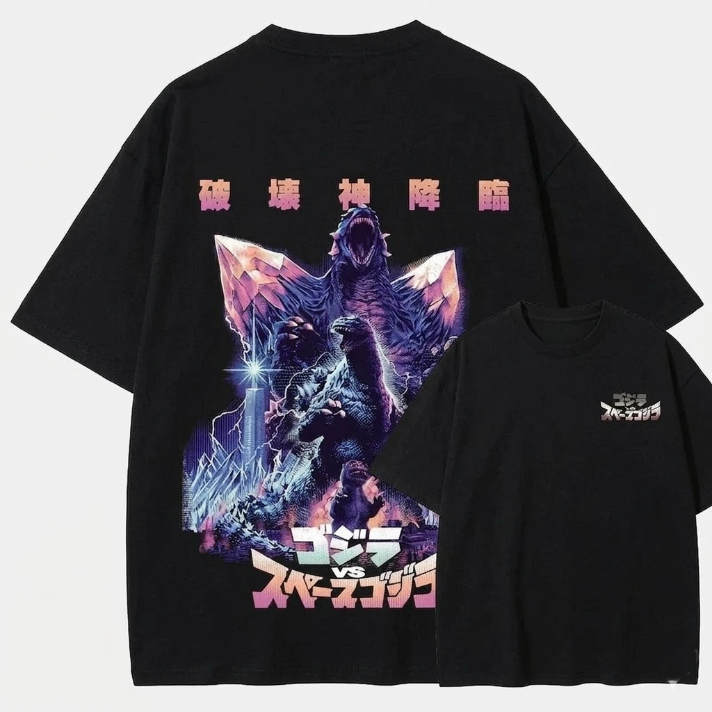 Godzilla Inspired Kaiju Monste - Street Fashion Magazine review and price