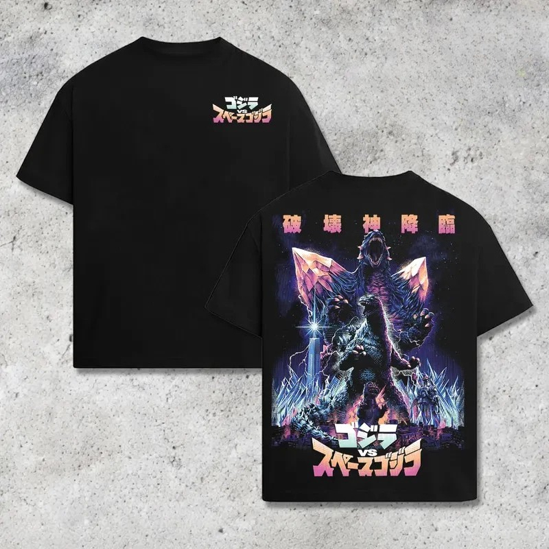 Godzilla Inspired Kaiju Monste - Street Fashion Magazine review and price