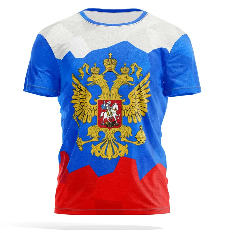 Russian National Emblem Print  - Street Fashion Essentials review and price