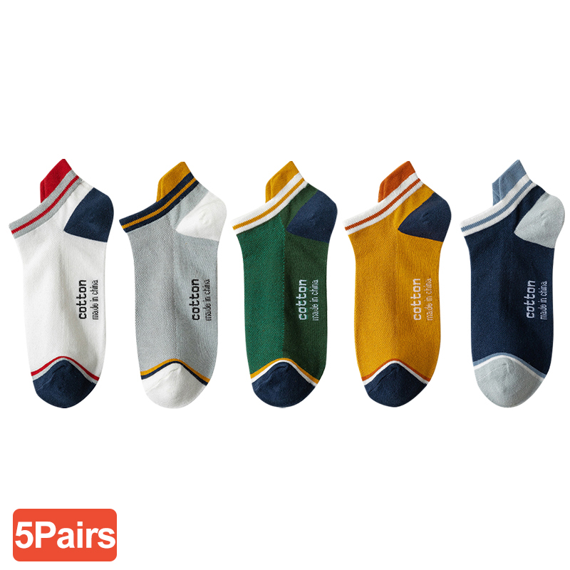5 Pairs Man Short Socks Fashio - Street Fashion Style Male review and price
