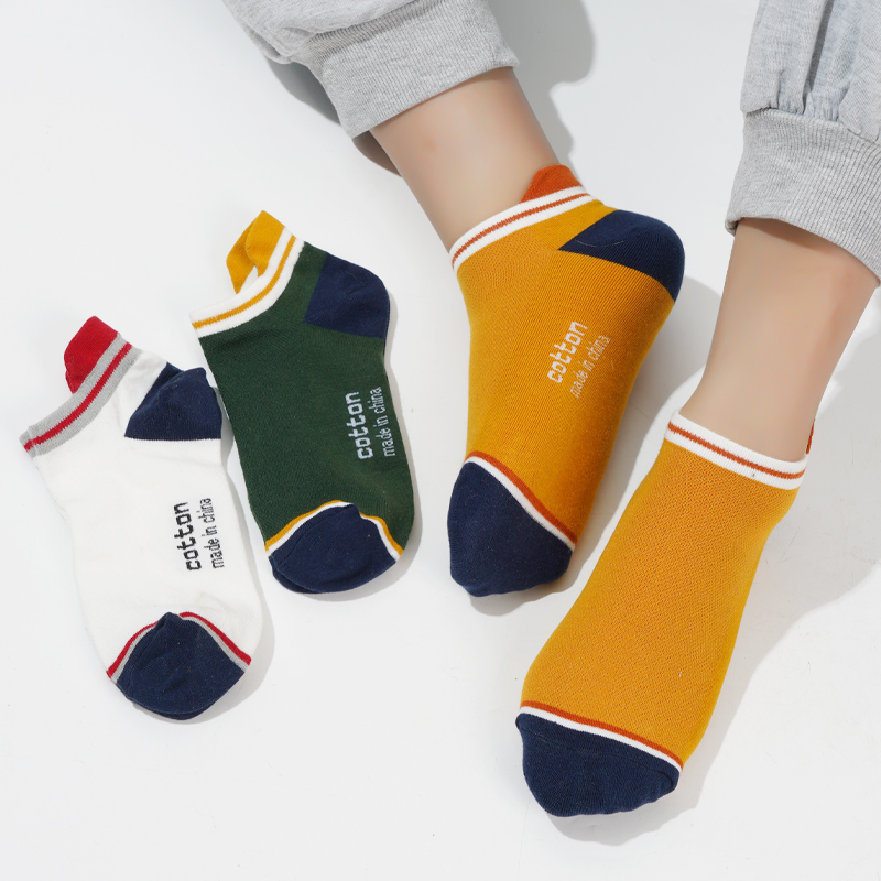 5 Pairs Man Short Socks Fashio - Street Fashion Style Male review and price
