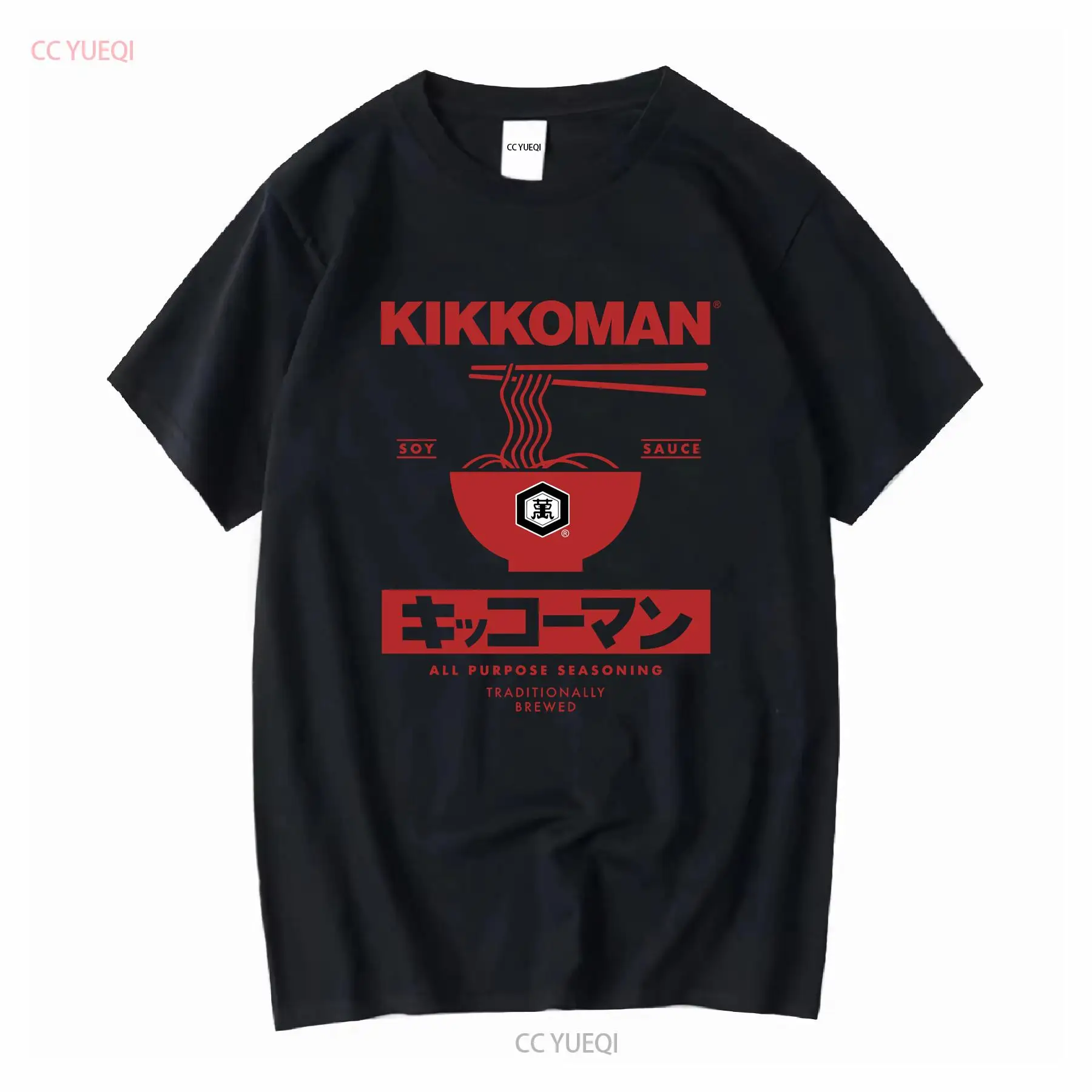 Kikkoman Noodles Soy Sauce Lab - Street Fashion In Japan review and price